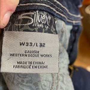 Silver SUKI STRAIGHT JEANS